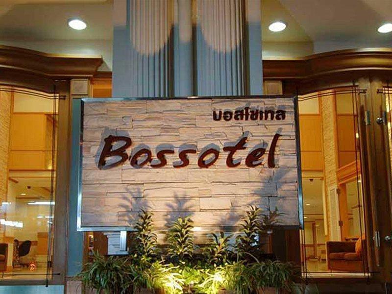 Bossotel Бангкок Екстер'єр фото